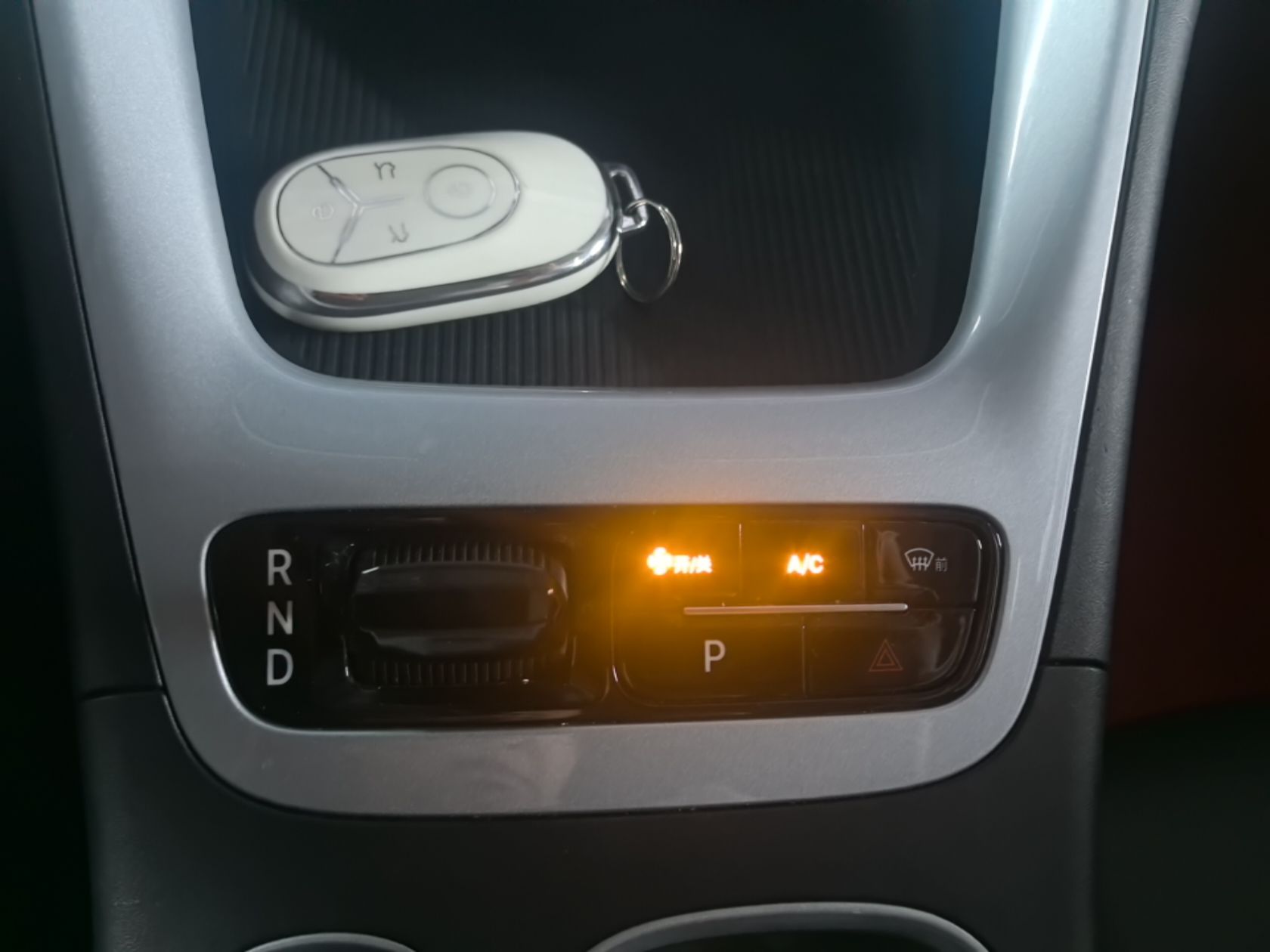 Geely Galaxy Geome 2025 410 km Free Version — снимка 16