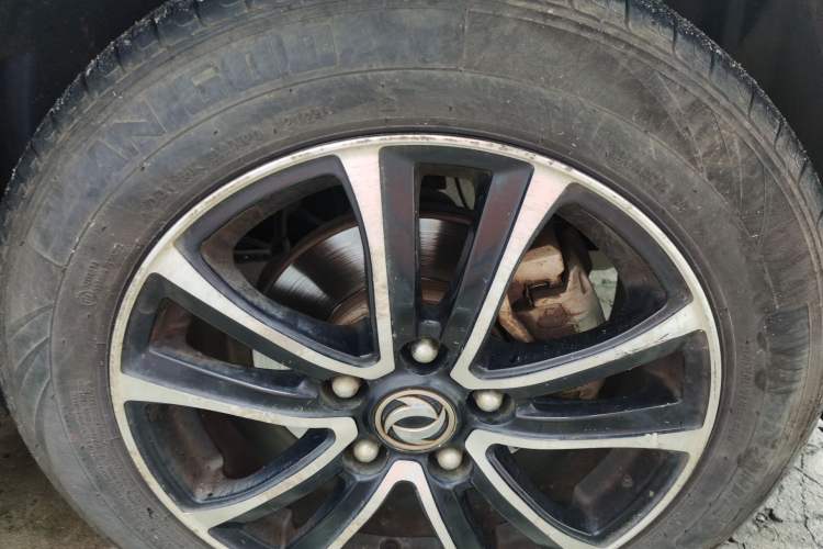 Used FORTHING S500 2016 1.5L Manual Luxury Model
