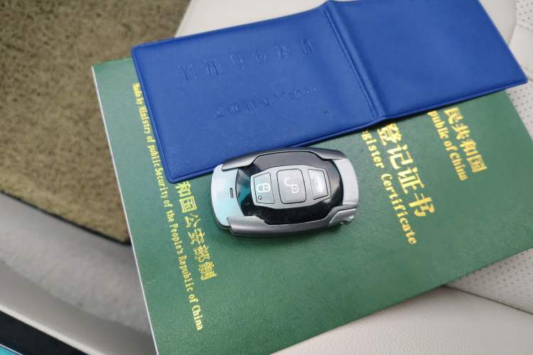 Used BYD e5 2018 450 Smart Connect Deluxe Edition Vehicle Key