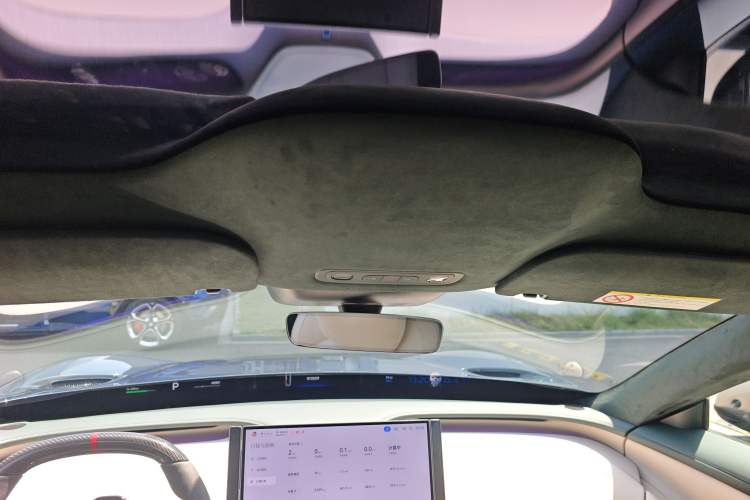 Used Xiaomi Auto YU7 2025 Ultra-Long Range High-Performance All-Wheel-Drive Max Edition