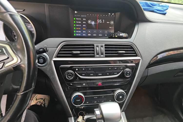 Used Leopaard CS10 2017 2.0T Automatic Urban Version Audio And AC Panel