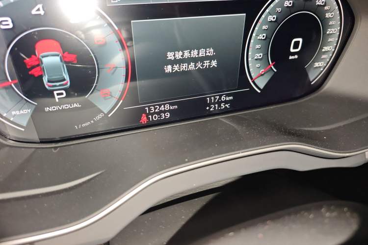 Used Audi Q5L 2024 45 TFSI Luxury Dynamic Model
