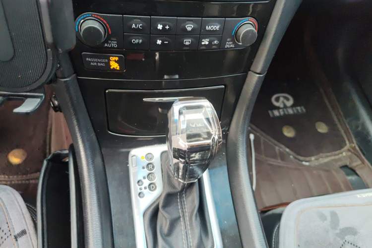 Used Infiniti QX50 2015 2.5L Comfort Edition Gear Lever