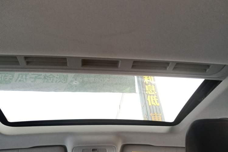 Used MG 5 2021 180 DVVT CVT Youth Luxury Edition
