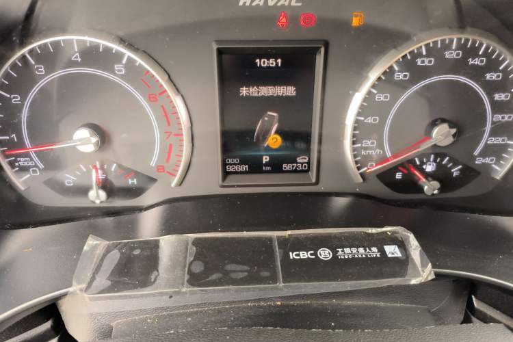 Used Haval H6 2017 Blue Label 1.5T Automatic Two-Wheel Drive ZhiShang Model