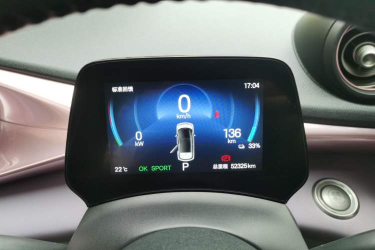 Used BYD Dolphin 2024 Honor Edition 420km Freedom Version
