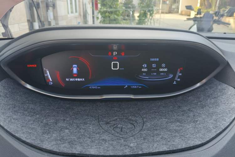 Used Peugeot 4008 2017 350THP Elite Edition