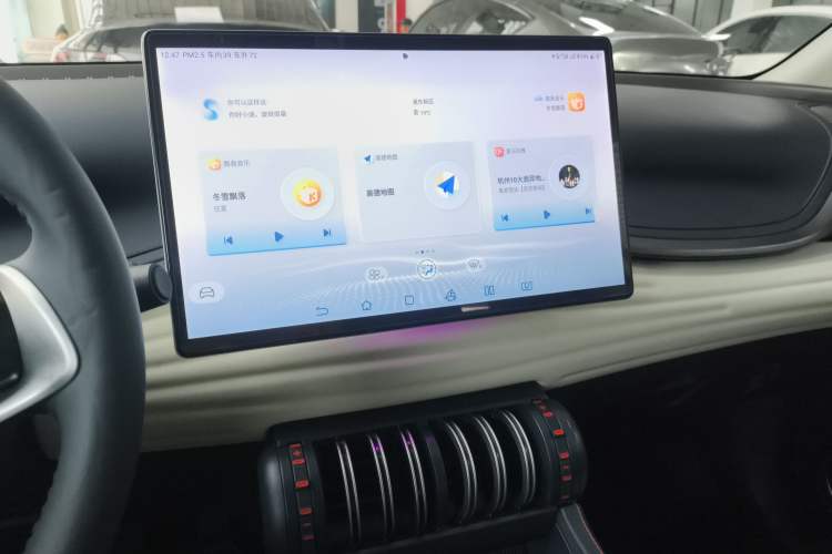 Used BYD Yuan PLUS 2022 510KM Flagship PLUS