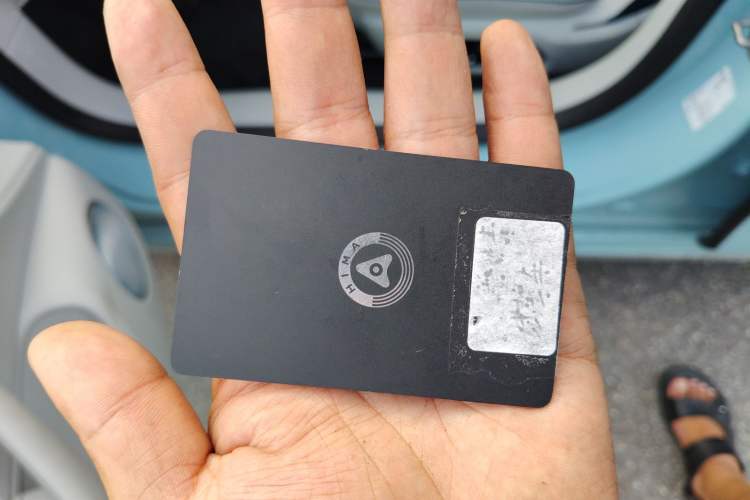 Used Hima Luxeed S7 2024 Pro Rear-Drive Long-Range Version
