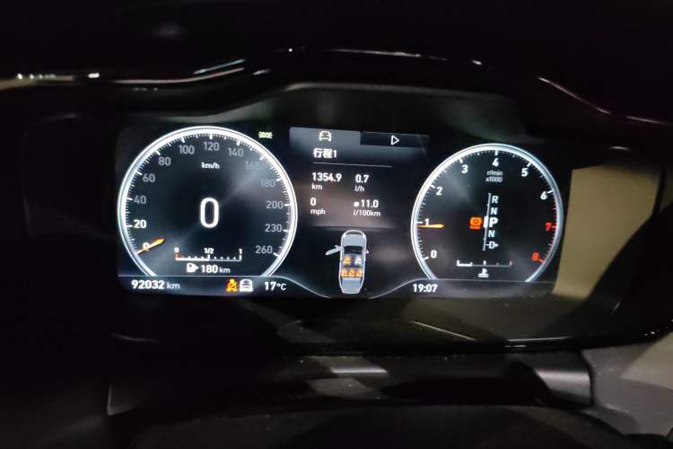 Used Lynk & Co 03 2018 1.5TD DCT JingPro Edition China V Standard
