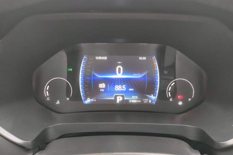 Used Chery Tiggo 8 2022 1.5 TCI Automatic Exclusive Edition 5 Seats Instrument Cluster