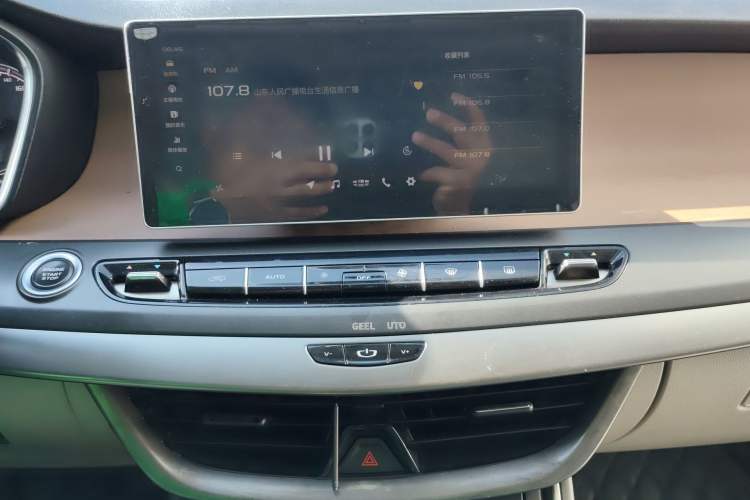 Used Geely Auto Jiajie 2019 1.5TD Manual Comfort Model Audio And AC Panel