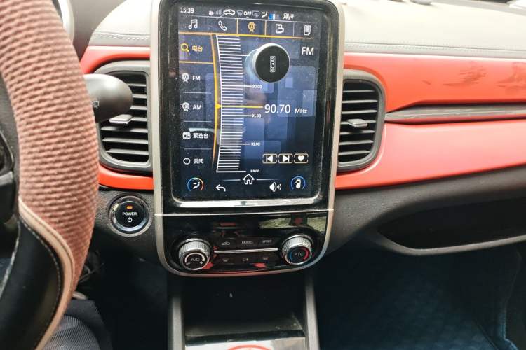 Used Chery Little Ant 2019 4-Seater Smart Edition 35 kWh
