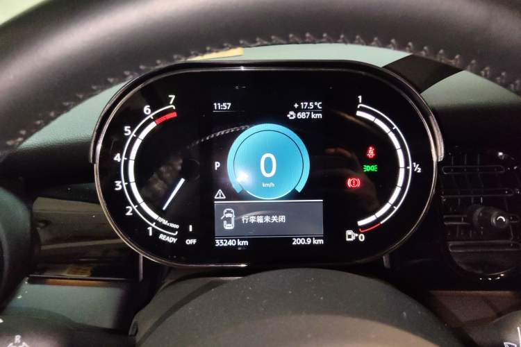 Used MINI 2023 1.5T COOPER Artist