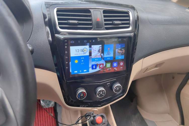 Used Wuling Zhengcheng 2015 1.8L Luxury Model LJ479QE2 Audio And AC Panel