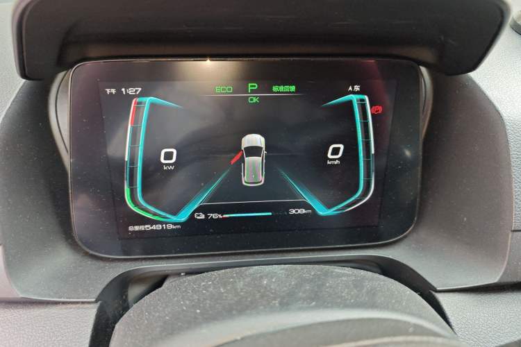 Used BYD e2 2019 Long-Range Version Yao·Luxury Trim