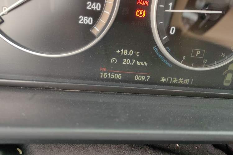 Used BMW 5 Series 2014 525Li Luxury Design Package
