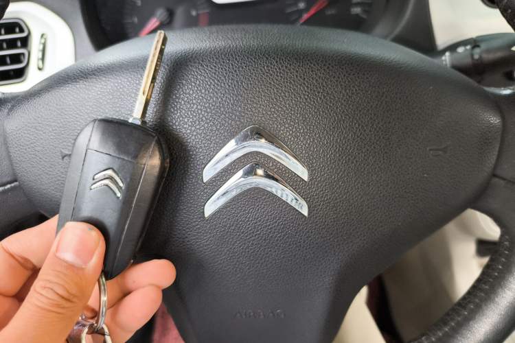 Used Citroen Elysee 2014 1.6L Automatic Luxury Model
