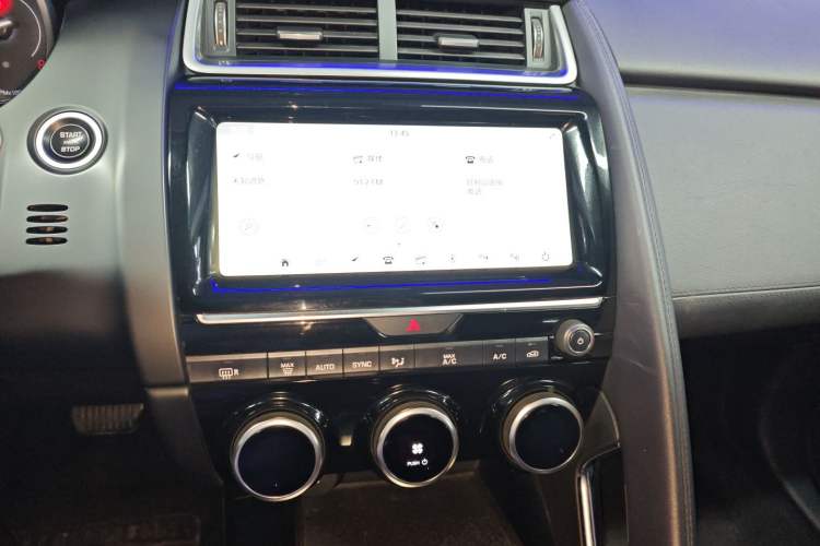 Used Jaguar E-PACE 2018 P250 S China VI
