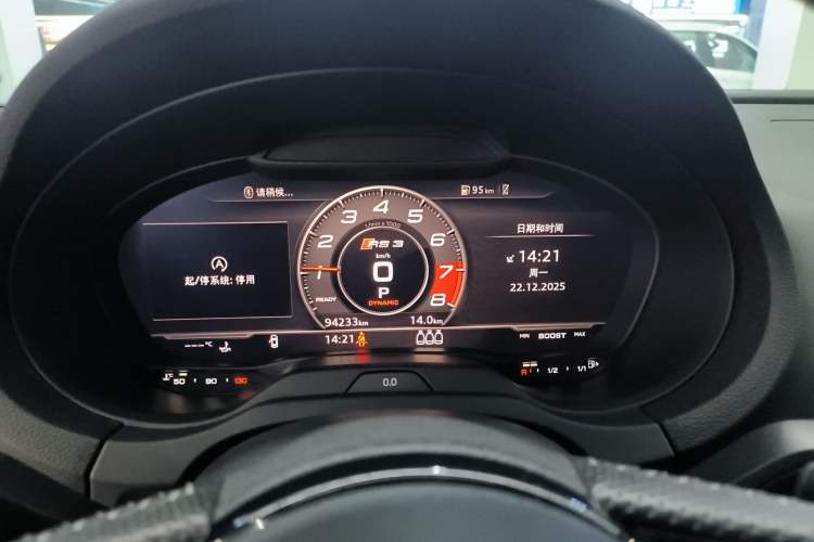 Used Audi S3 2017 Year Restyled S3 2.0T Limousine