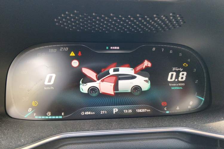 Used MG 6 2020 1.5T Automatic Trophy Smart Drive Flagship Edition Instrument Cluster