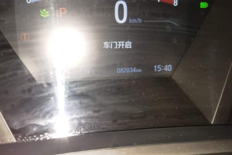 Used Honda CR-V 2021 240TURBO CVT 2WD Fashion Edition