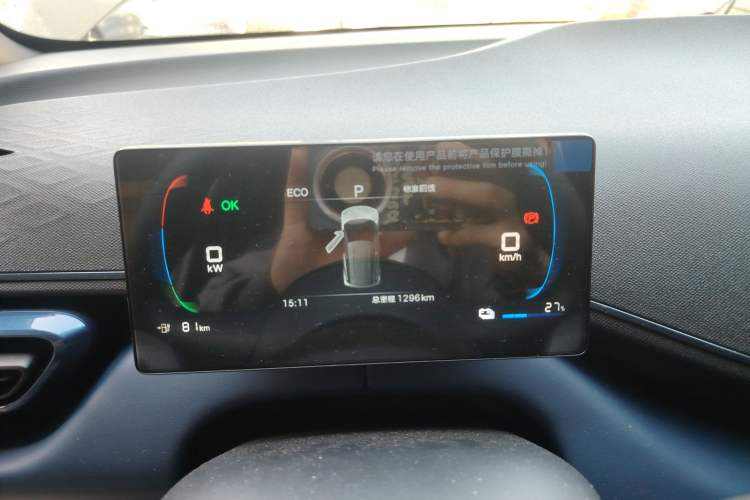 Used BYD Seagull 2025 Intelligent Driving Version 305 km Dynamic Edition
