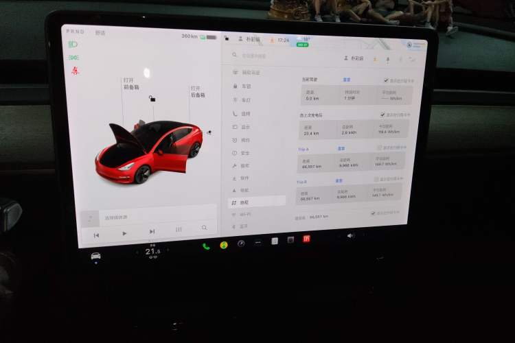 Used Tesla Model 3 2021 Revised Version Standard Range Rear-Wheel Drive Upgraded Edition 3D1 Audio And AC Panel