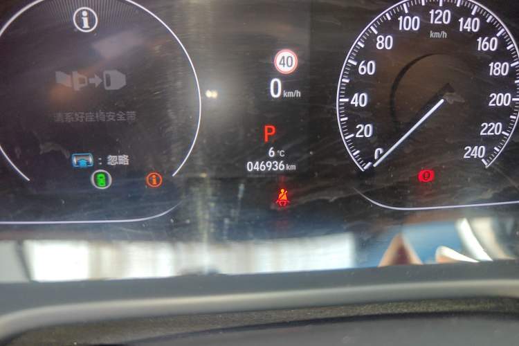 Used Honda Inspire 2022 260TURBO Elegant Edition