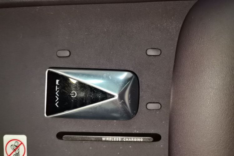 Used Avatr 06 2025 Ultra Pure Electric Edition Vehicle Key