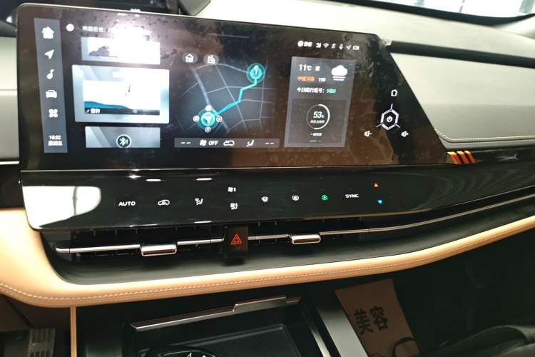 Used Changan UNI-K 2021 2.0T Excellence Edition