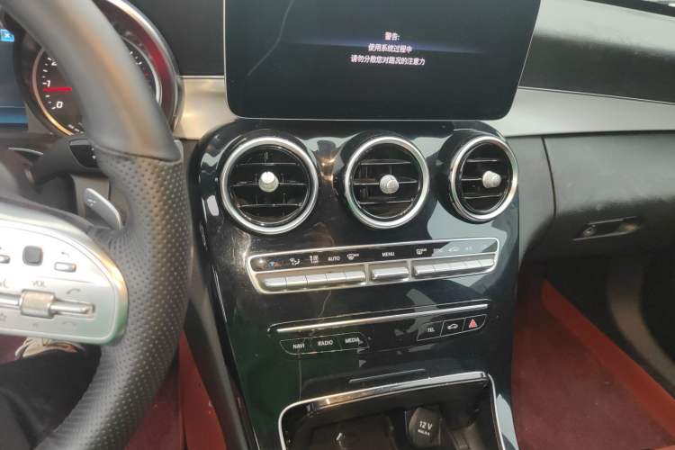 Used Mercedes-Benz C-Class 2019 C 260 Sport Edition Audio And AC Panel