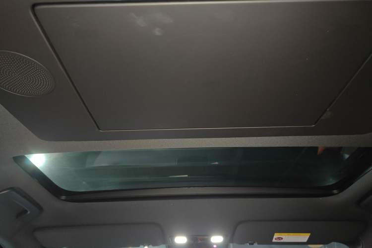 Used Li Auto L7 2024 Ultra Model
