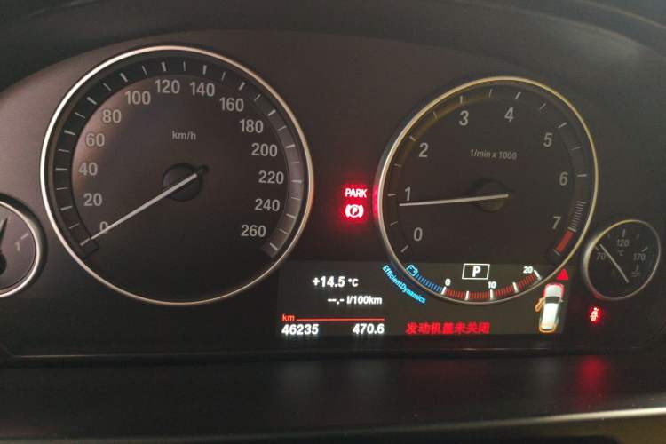 Used BMW X5 (Import) 2015 xDrive28i
