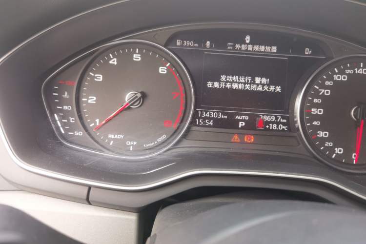 Used Audi A4L 2019 40 TFSI Ambition China VI
