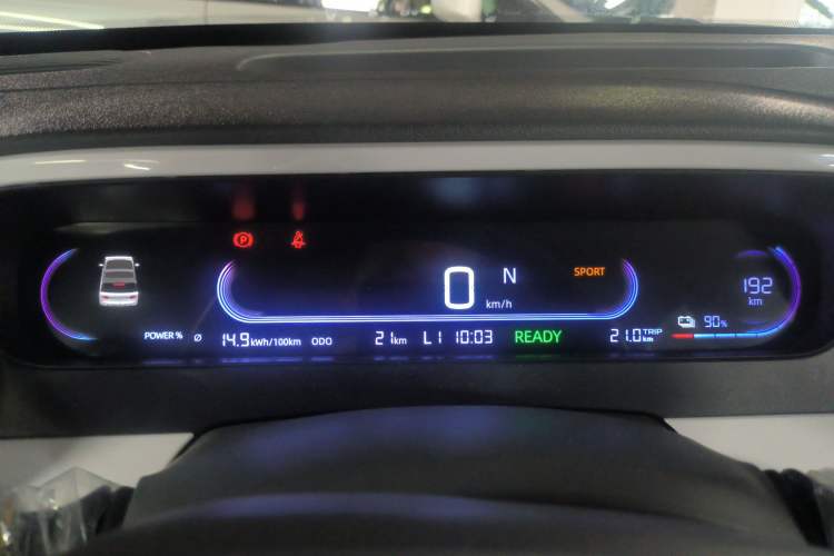 Used Livan Blue Balloon 2025 Model Dynamic Version Instrument Cluster