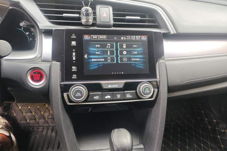 Used Honda Civic 2016 220TURBO CVT Prestige Edition