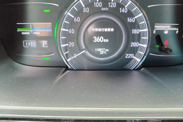 Used Honda Elysion 2019 2.0L Hybrid Luxury Edition
