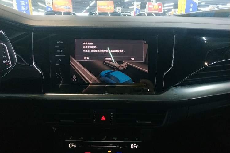 Used Volkswagen Passat 2023 330TSI Elite Edition Audio And AC Panel