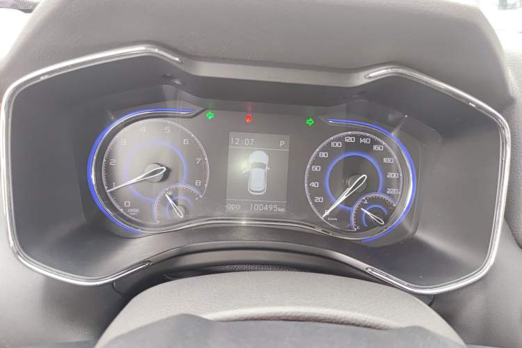 Used BAIC Changhe Q7 2018 1.5T CVT Comfort Model
