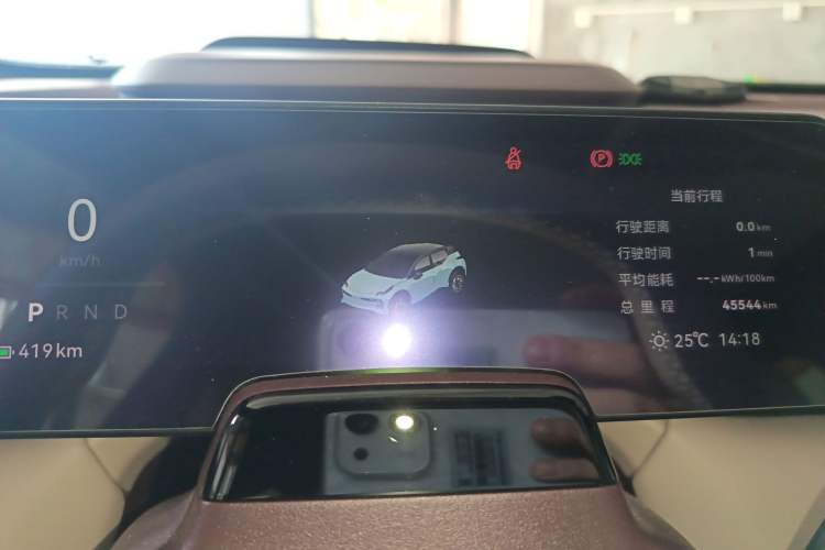 Used Zeekr X 2023 Rear-Drive YOU Edition 4 Seats Instrument Cluster