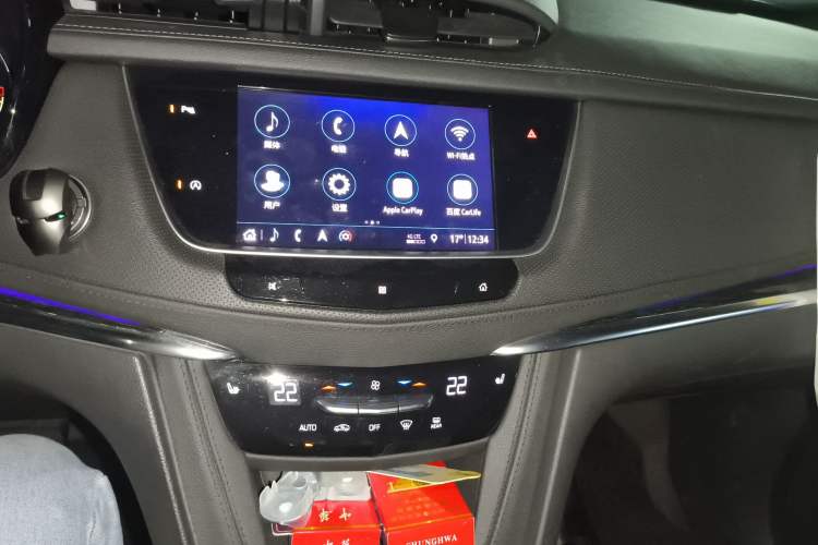 Used Cadillac XT5 2020 28T Luxury Version
