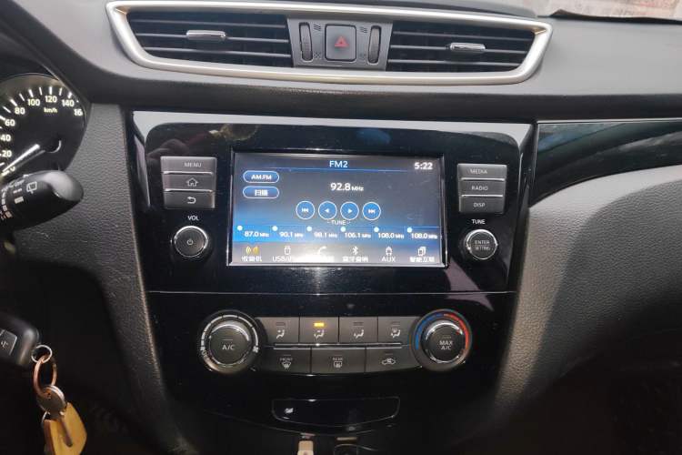 Used Nissan Qashqai 2017 2.0L CVT Smart Enjoyment Version China V Standard