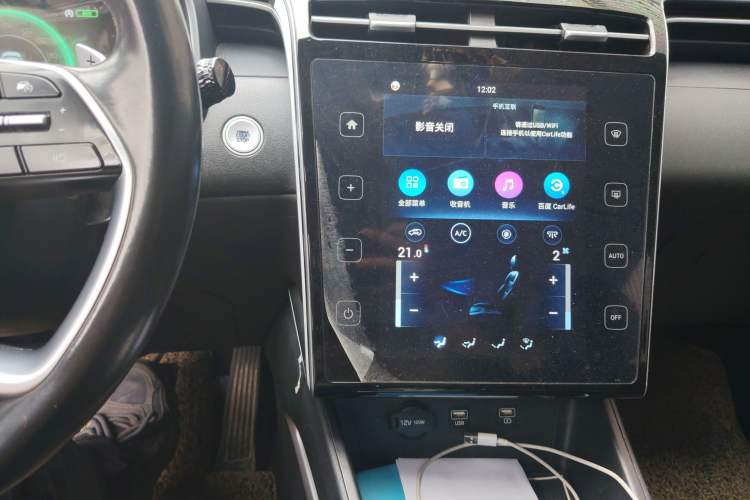 Used Hyundai Tucson 2021 Tucson L 1.5T DCT GLX Elite Edition Audio And AC Panel