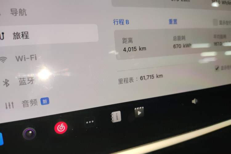 Used Tesla Model Y 2022 Long-Range All-Wheel-Drive Version