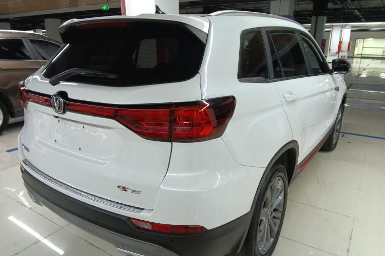 Used CHANGAN CS75 2023 Enjoy Edition 1.5T DCT Prestige Version