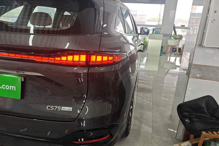 Used CHANGAN CS75 PLUS 2025 4th Generation 1.5T New Blue Whale Smart Flagship Version Exterior 3