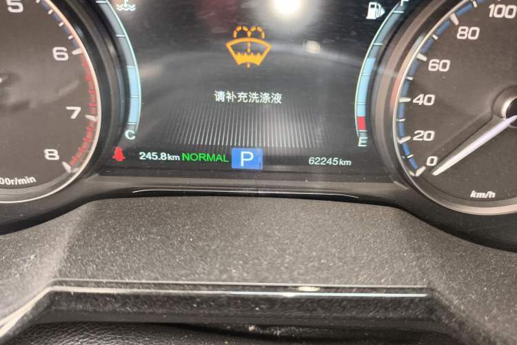 Used GAC Trumpchi GS7 2017 280T Two-Wheel Drive Luxury Model Odometer Close Up