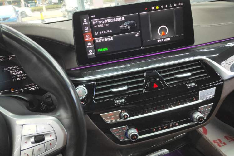 Used BMW 5 Series 2022 Second Facelift 525Li M Sport Package
