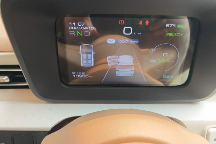 Used Wuling Hongguang MINIEV 2024 3rd Generation 215km Youth Edition Odometer Close Up